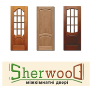 Шпонированные двери ТМ Шервуд (Sherwood)