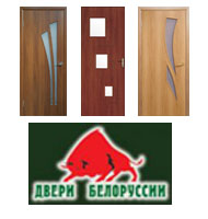 Двери МДФ ламинированные ТМ "Двери Белоруссии"