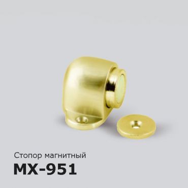 Стопор магнитный MX-951